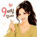 댓글 첨부 이미지