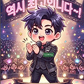 댓글 첨부 이미지
