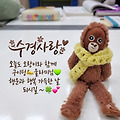 댓글 첨부 이미지