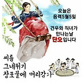 댓글 첨부 이미지
