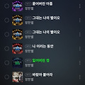 댓글 첨부 이미지