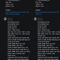 댓글 첨부 이미지