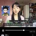 댓글 첨부 이미지