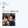 댓글 첨부 이미지