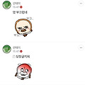 댓글 첨부 이미지
