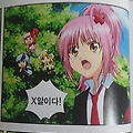 댓글 첨부 이미지