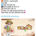댓글 첨부 이미지