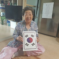 댓글 첨부 이미지