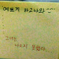 댓글 첨부 이미지