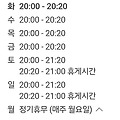 댓글 첨부 이미지