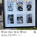 댓글 첨부 이미지