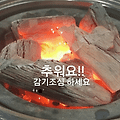'.' 글에 포함된 이미지