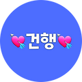 '날씨가 많이 춥네요.' 글에 포함된 이미지