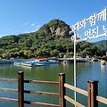 '오늘도 즐거운 마음으' 글에 포함된 이미지