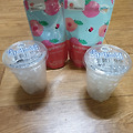 '출석해요^^오늘도 너' 글에 포함된 이미지