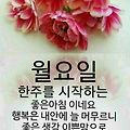 '.' 글에 포함된 이미지