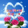 '.' 글에 포함된 이미지