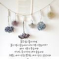 '굿~~~ 모닝입니다~^^' 글에 포함된 이미지