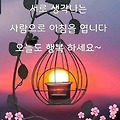 '.' 글에 포함된 이미지