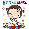 '.' 글에 포함된 이미지