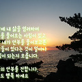 '.' 글에 포함된 이미지