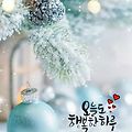 '.' 글에 포함된 이미지