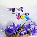 '.' 글에 포함된 이미지