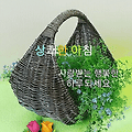 'ㆍ' 글에 포함된 이미지