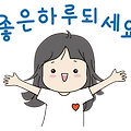 '.' 글에 포함된 이미지