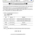 '출석해요^^어릴때 운' 글에 포함된 이미지
