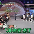'< 겪어보면 안' 글에 포함된 이미지