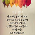 '.' 글에 포함된 이미지