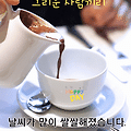 '.' 글에 포함된 이미지
