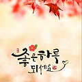 '.' 글에 포함된 이미지