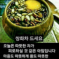 '.' 글에 포함된 이미지