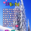 'ㆍ' 글에 포함된 이미지