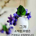 '.' 글에 포함된 이미지