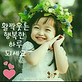 '.' 글에 포함된 이미지