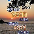 '.' 글에 포함된 이미지