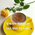 'ㆍ' 글에 포함된 이미지