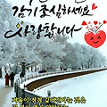 '.' 글에 포함된 이미지