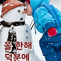 '.' 글에 포함된 이미지