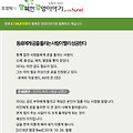 '항상 카페를 사랑하는' 글에 포함된 이미지