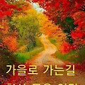 '.' 글에 포함된 이미지