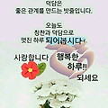 '.' 글에 포함된 이미지