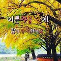 '.' 글에 포함된 이미지