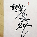'굿~~ 모닝요~~^^오늘' 글에 포함된 이미지