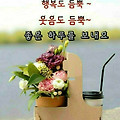 'ㆍ' 글에 포함된 이미지