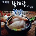 '.' 글에 포함된 이미지