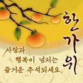 '.' 글에 포함된 이미지